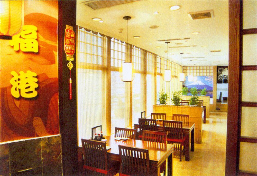 Hangzhou Capital Star Hotel Экстерьер фото