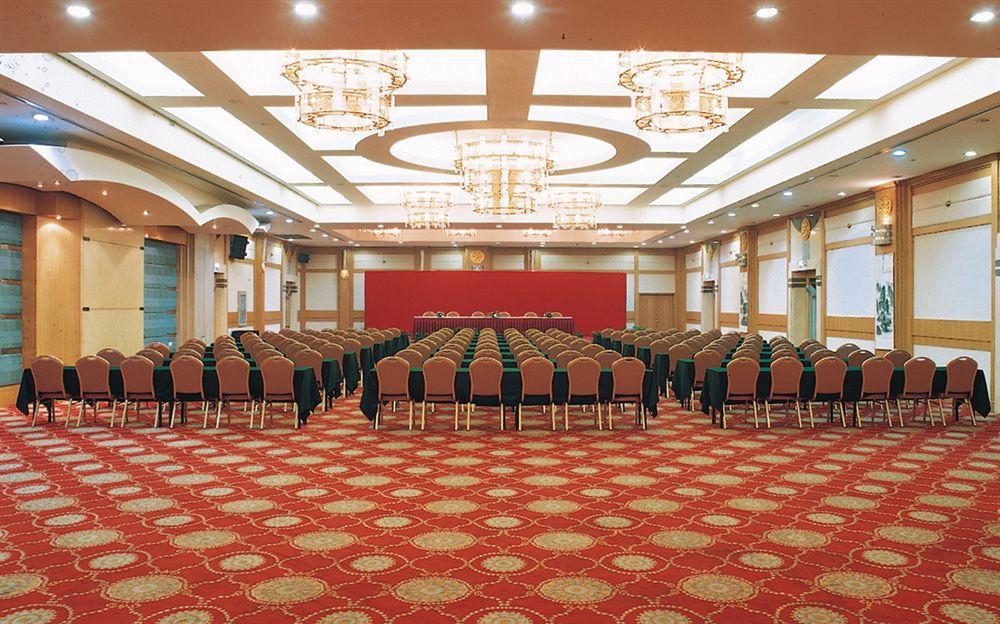 Hangzhou Capital Star Hotel Экстерьер фото